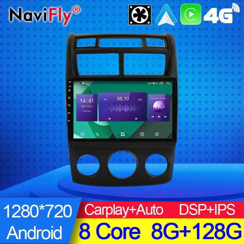 NaviFly 7862 8Cores 8G 128G 1280*720 Carplay DSP Android All In One Car Intelligent System For Kia Sportage 2 2007 - 2009 Radio купить по