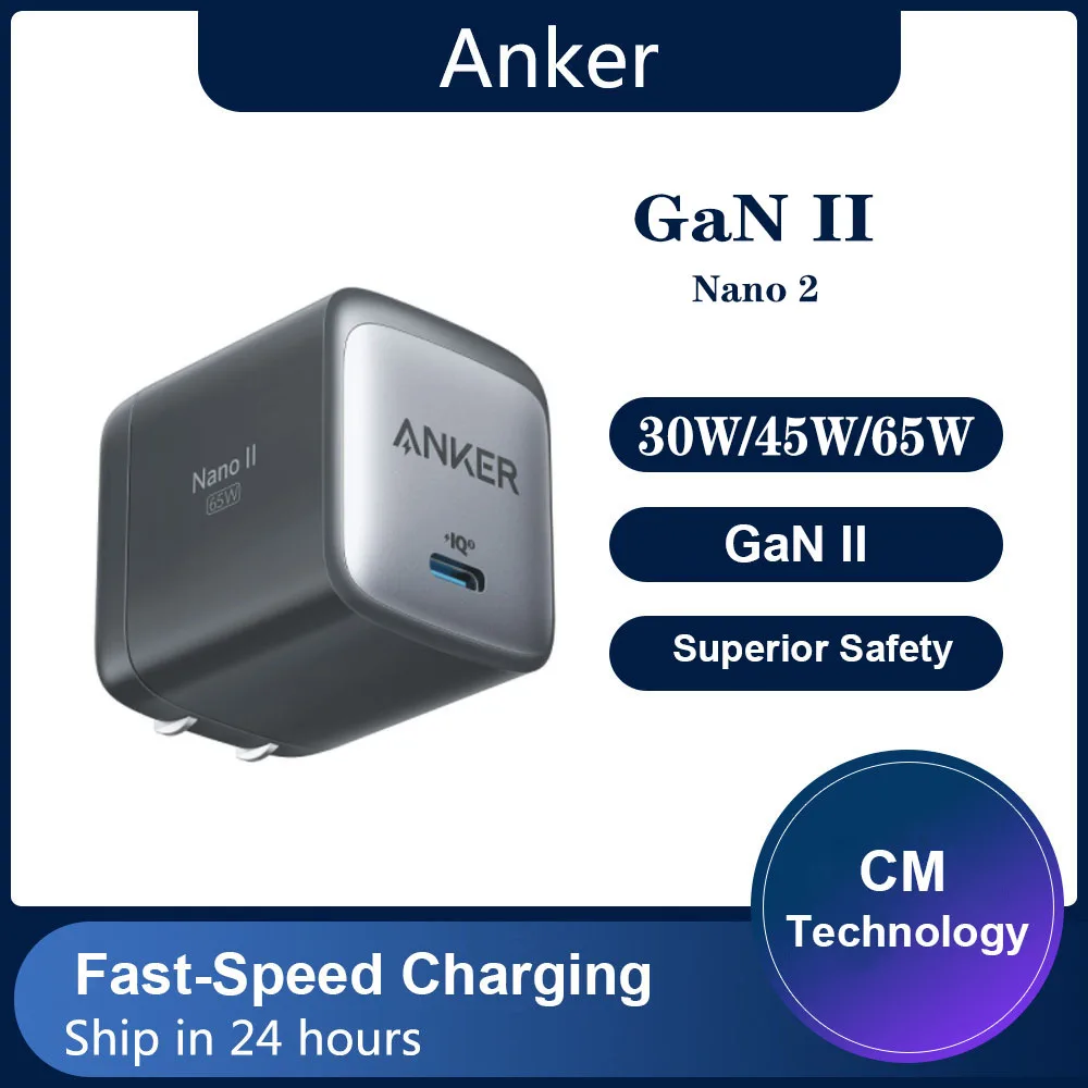 

Original ANKER GaN2 65W USB C Fast Charger NANO II 30W/45W Mini Foldable Phone Charger For iPhone Galaxy & Tablets iPad ThinkPad