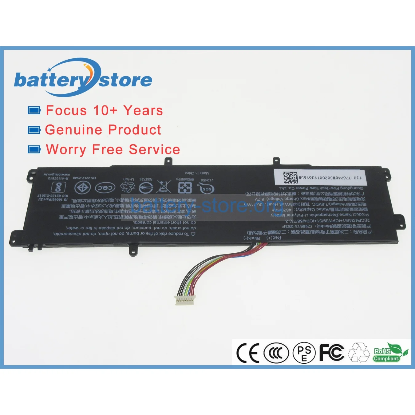 Оригинальные аккумуляторы для ноутбуков CN6613-2S3P 4070275-2P H-4070275P NS14A8 NS13A2 LIBER 13 3 MaiBook S431