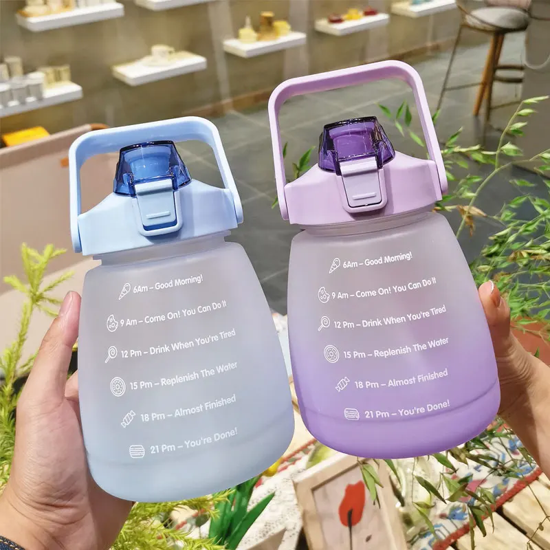 Бутылка для воды с градиентом 1200 мл