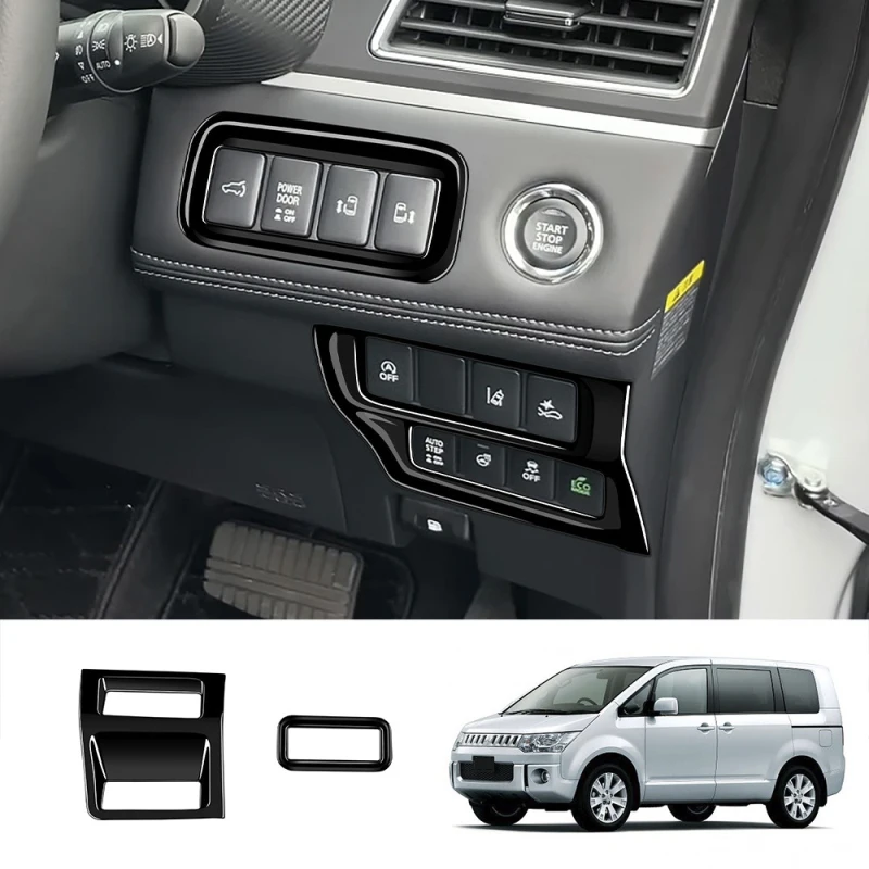 

RHD для Mitsubishi Delica D:5 2023 2024 2025, кнопка переключения лампы фар, крышка панели управления водителями, рамка, наклейка, накладка