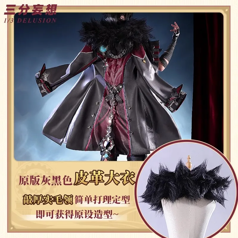 Wriothesley Косплей Костюм Игра Genshin Impact Doujin Аниме Мужская крутая одежда Cos Comic-con