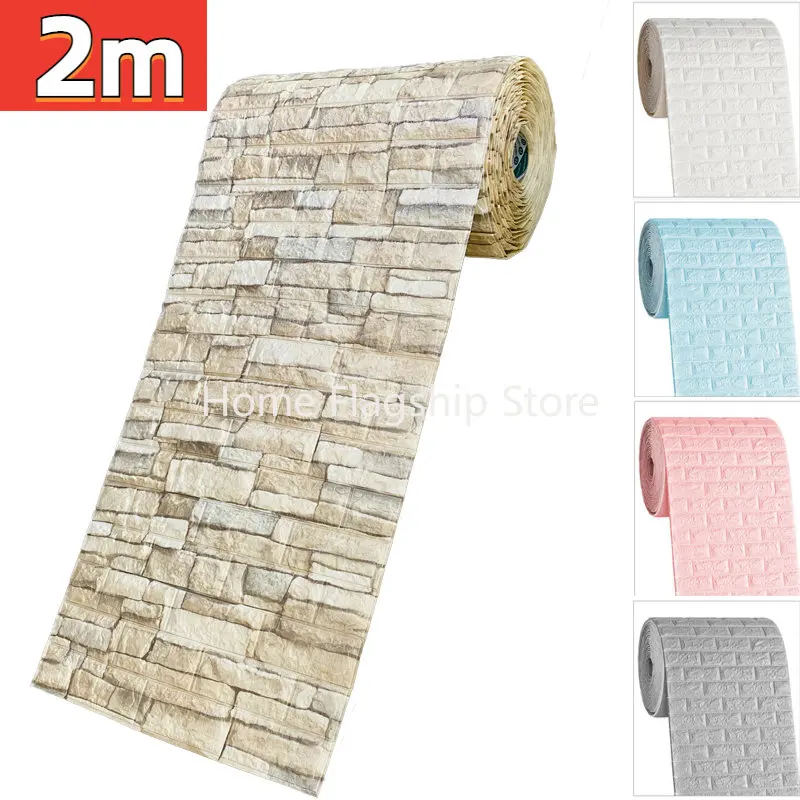 

2M 3D Brick Wall Sticker DIY Decoration Waterproof Self Adhesive Wallpaper Kids Room Bedroom Kitchen Home Wall Decor 2023
