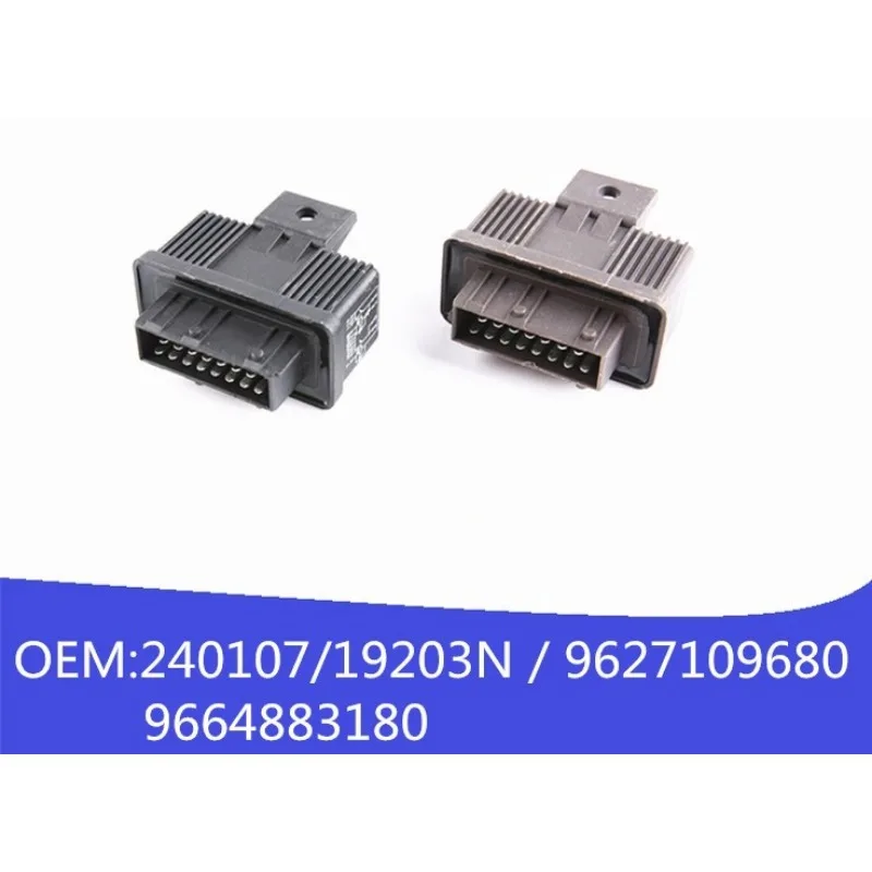 240107/19203N/9627109680/9664883180 1 шт. двойное герметичное реле применимо к 106/206