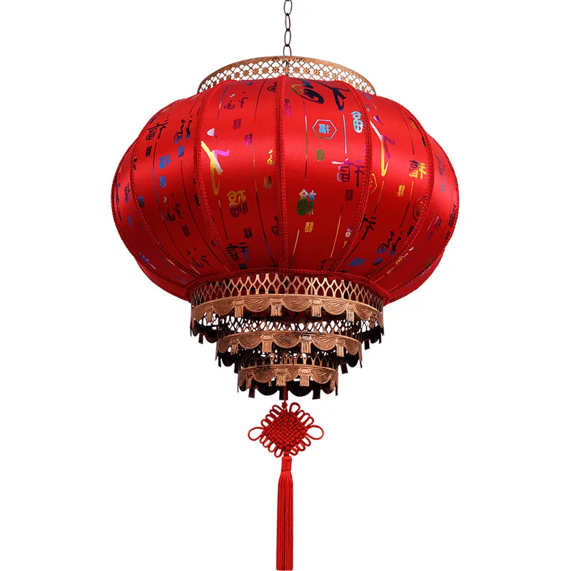 

Festival Spring Lantern Ornament Outdoor Balcony a Pair of Chandelier New Year Door Waterproof Wedding Chinese Character Xi