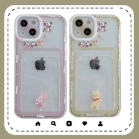disney cartoon winnie the pooh pig piglet card holder phone case for iphone 11 12 13 mini pro xs max 8 7 plus x xr cover