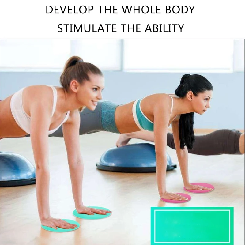 2 x двухсторонние скользящие диски Core сердцевина ползунка фитнес-тренировочный