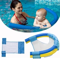 sling mesh chair for swimming double layer floating noodle chair foldable pool noodles for kids adults noodle not included