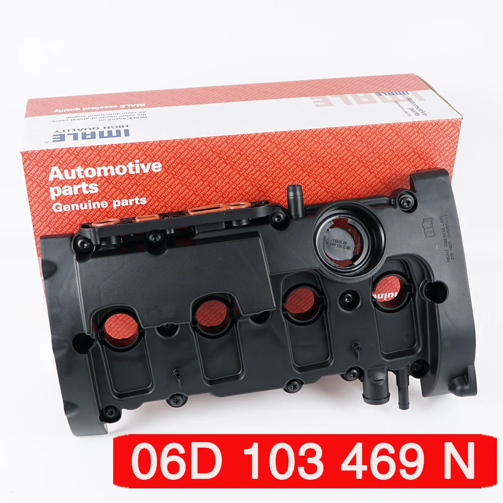 06D 103469 N Крышка головки блока цилиндров M для Exeo/ST A6 A4 S6 S4 A6L клапана L J