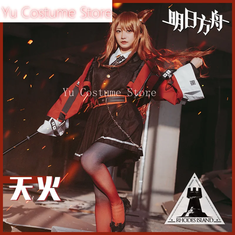 Yu Arknights Skyfire Косплей Костюм Cos Game Аниме Вечеринка Униформа Хэллоуин Игра Ролевая