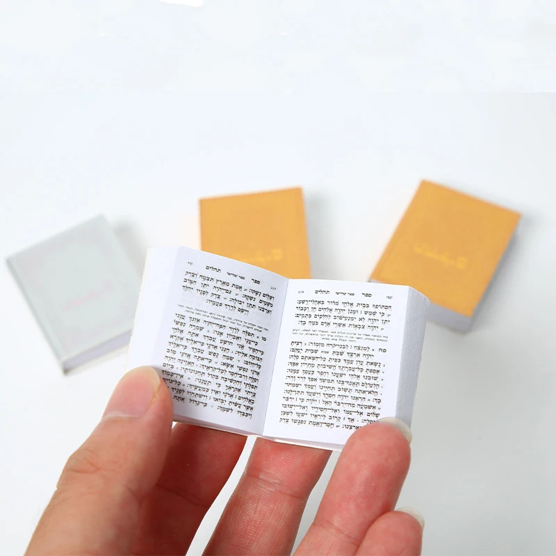 Золотой Серебряный арабский настоящий Коран брелок ИД Мубарак талисман