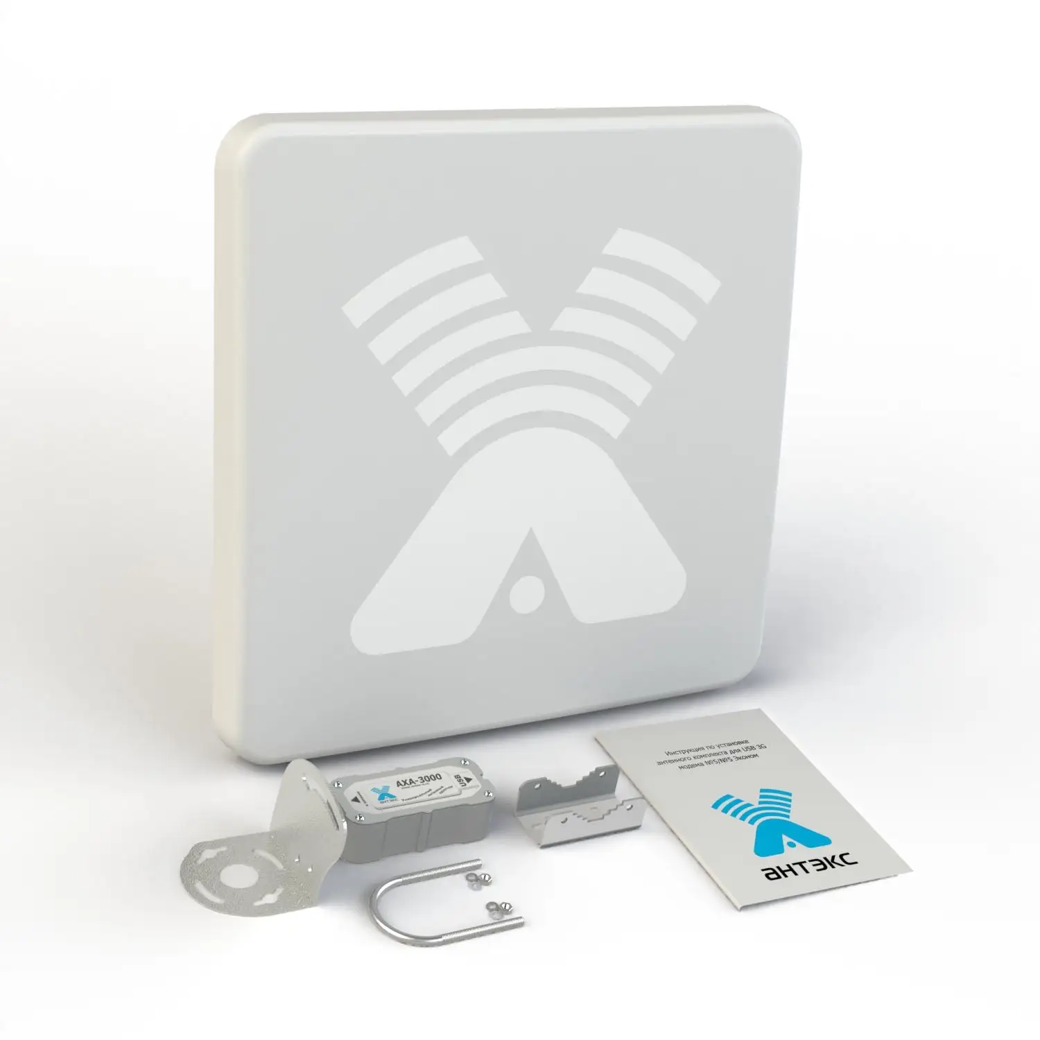 Антэкс 3G Комплект №5 эконом (антенна AX-2020PF) | Мобильные телефоны и аксессуары