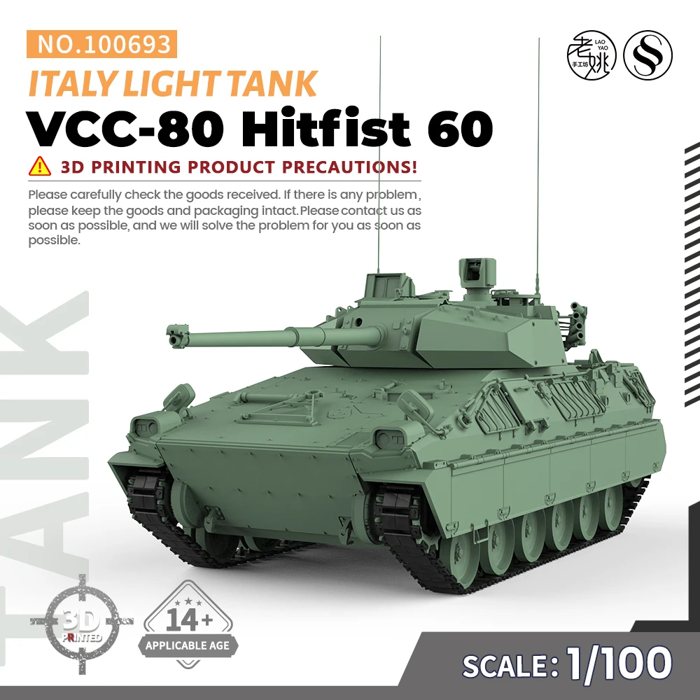 ССМОДЕЛЬ СС 100693 1/100 15 мм комплект военной модели WarGaming Италия VCC-80 Hitfist 60 Light Tank