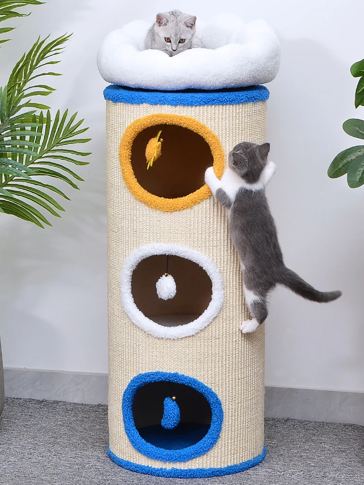 

Starry Sky Cat Climbing Frame Luxury Sisal Bucket Cat Supplies Cat Toy Cat Nest
