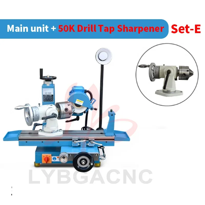 Многофункциональная универсальная шлифовальная машина для инструментов Harpener