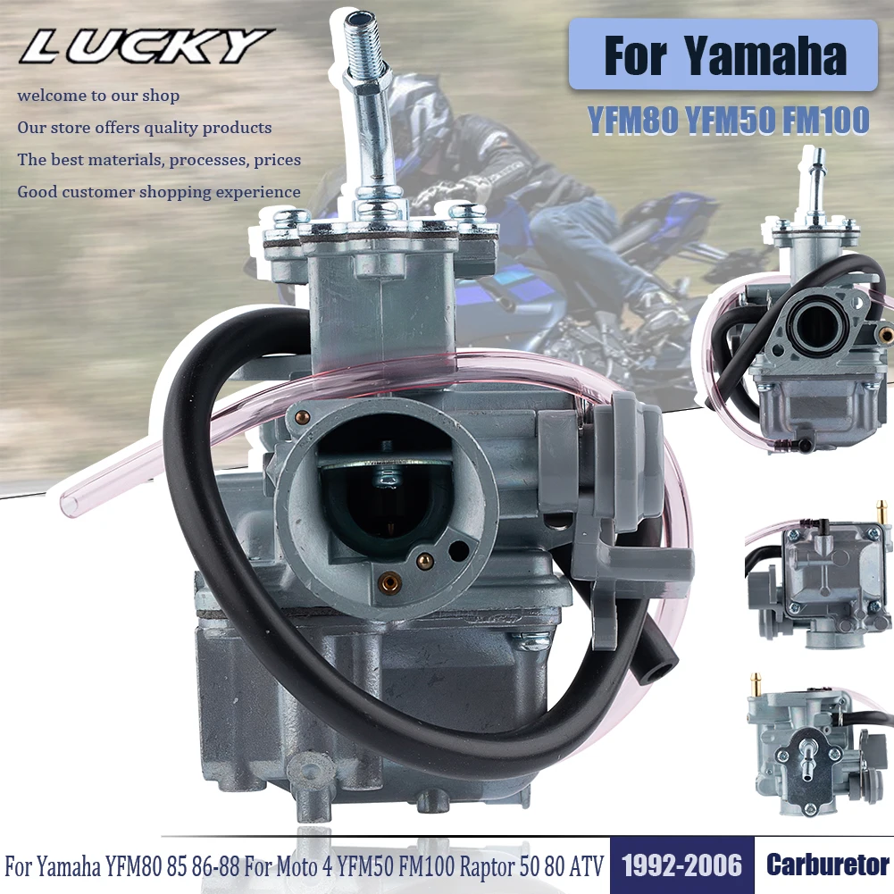 Карбюратор мотоцикла для Yamaha YFM80 85 86-88 Moto 4 YFM50 FM100 Raptor 50 80 ATV 1992-2006 грязевой пит-байк