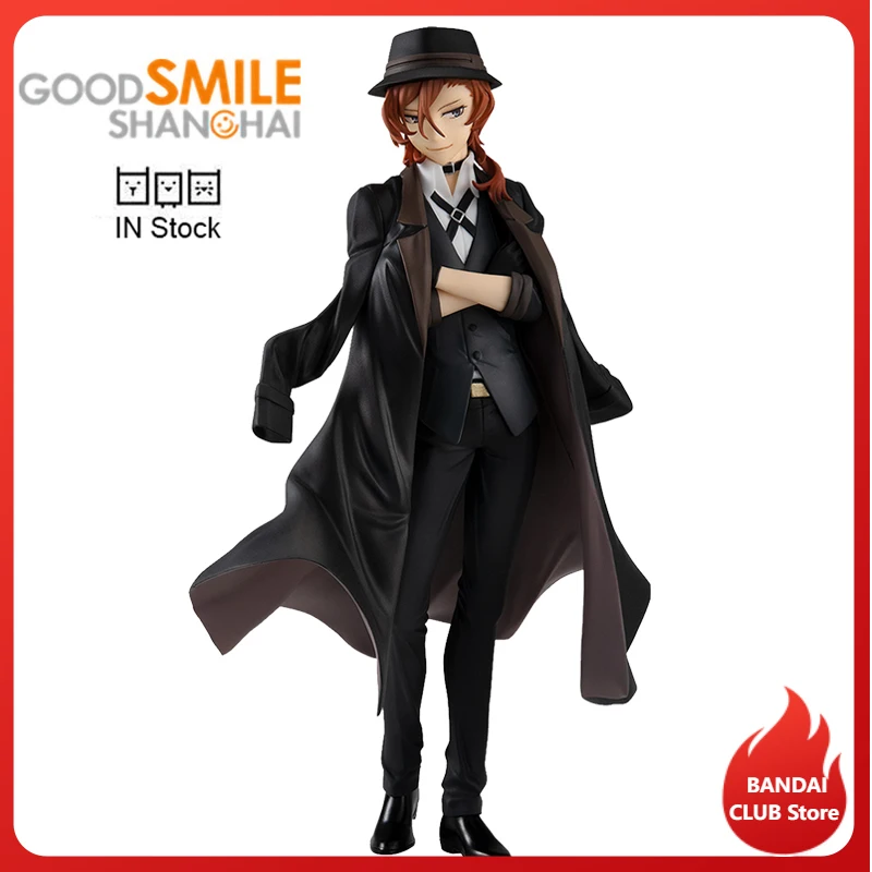 

Genuine Good Smile POP UP PARADE 17Cm Bungo Stray Dogs Ryunosuke Akutagawa GSC Anime Action Figure Model Collectibles Toys