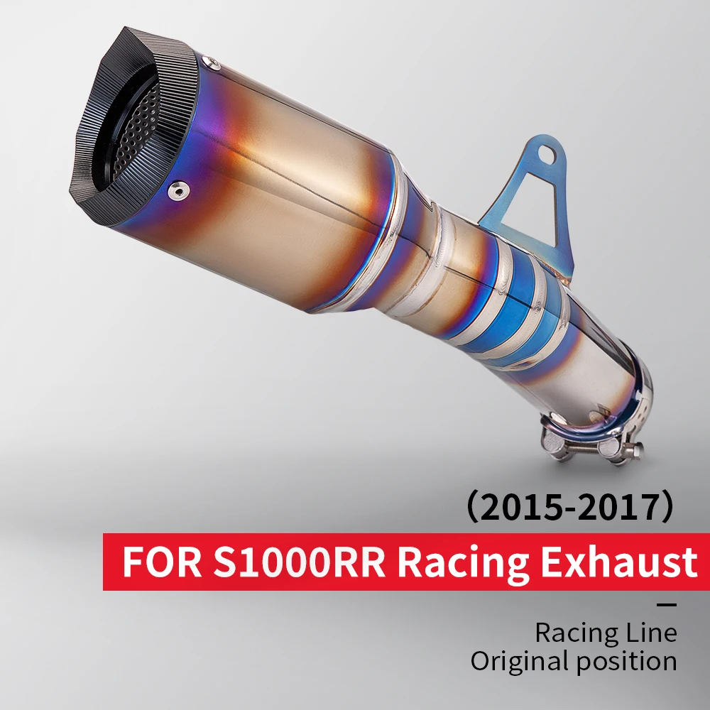 Для s1000rr 2017 2018 мотоциклетная сборка Улучшенная выхлопная труба из скользящего