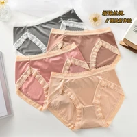 high waist ice silk seamless panties lingerie underwear womens pure cotton antibacterial crotch sexy ladies large size briefs