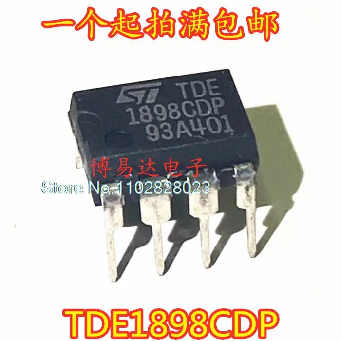 

10PCS/LOT TDE1898CDP TDE1898 DIP-8 ic