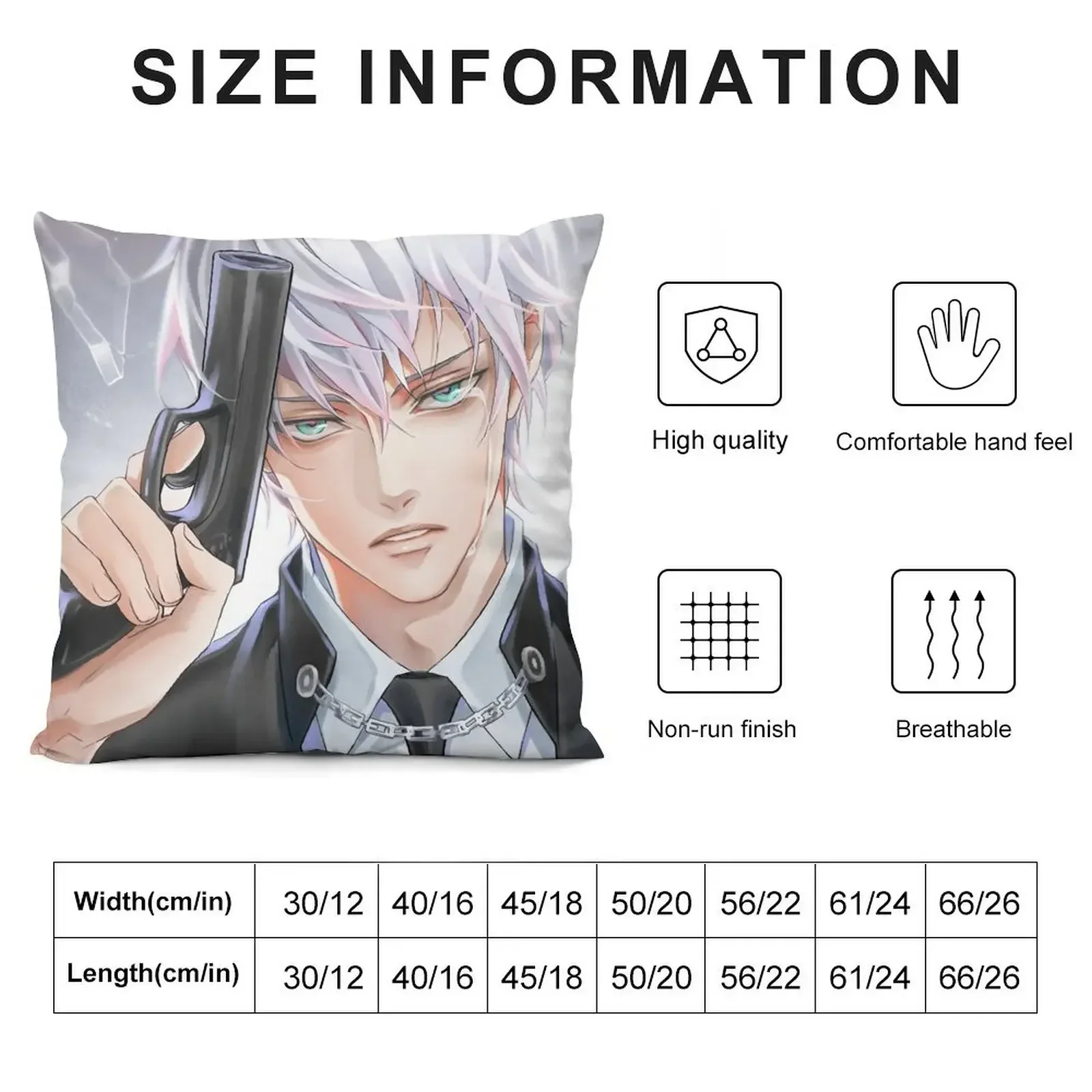 Saeran - Mystic Messenger Декоративная подушка Наволочки Подушка