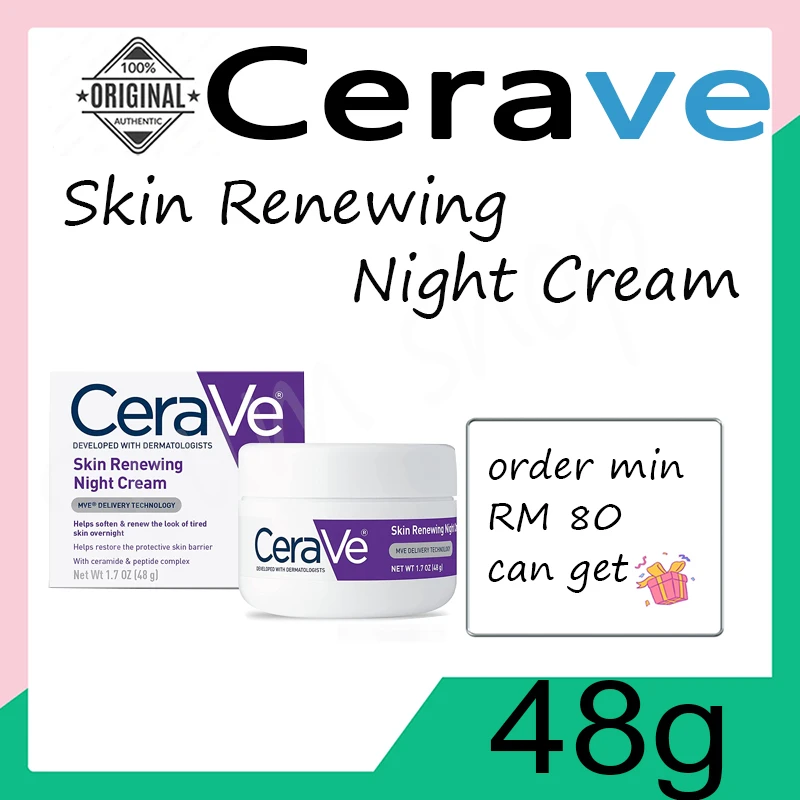 

CeraVe Skin Renewing Night Cream Anti Aging Brighten With Niacinamide & Peptide Complex Hyaluronic Acid Moisturizer for Face 48G