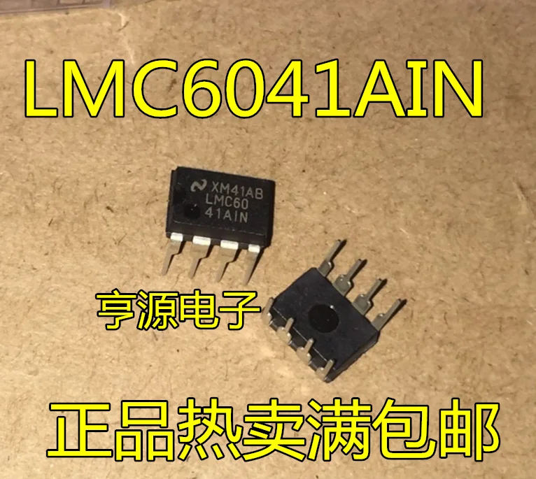 

free shippingLMC6041AIN LMC6041 DIP-8 IC 15pcs