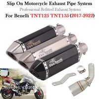 Plug And Play For Benelli TNT125 TNT135 TNT 125 135 2017 - 2020 2021 2022 Motorcycle Exhaust Modify 51mm Escape Middle Link Pipe