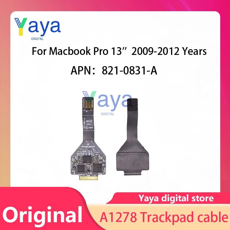 Оригинальная сенсорная панель трекпад с гибким кабелем 821-0831-A для Macbook Pro 13 дюймов