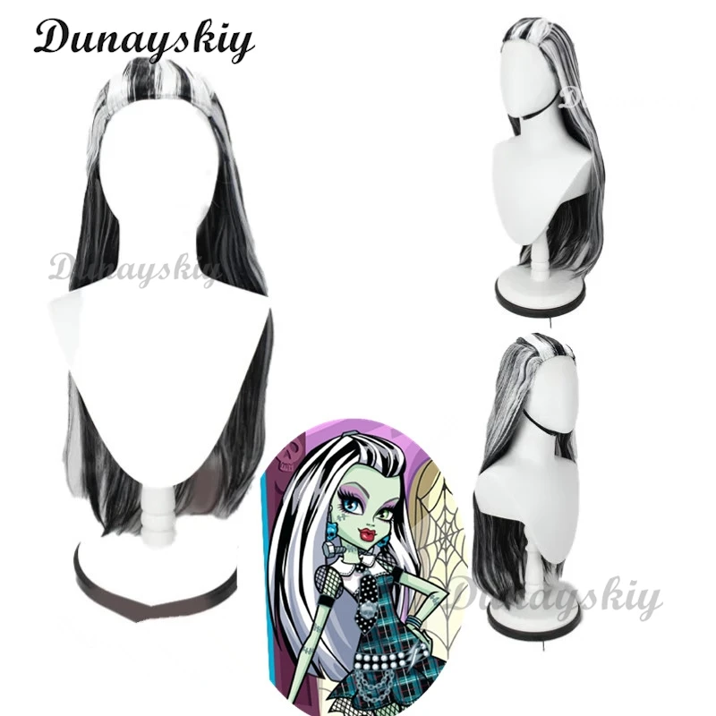 Парик для косплея Monster High термостойкий Хэллоуина карнавала ролевых игр франкли