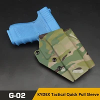 kydex material adjustable wear resistant tactical pistol holster glock 43 special quick pull sleeve adapt to glock 4343x
