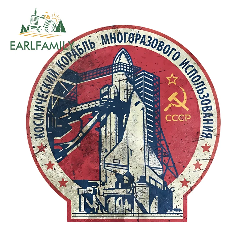 

EARLFAMILY СССР граффити ретро наклейки для автомобиля наклейки на лобовое стекло зеркала заднего вида виниловые водонепроницаемые украшения кузова автомобиля