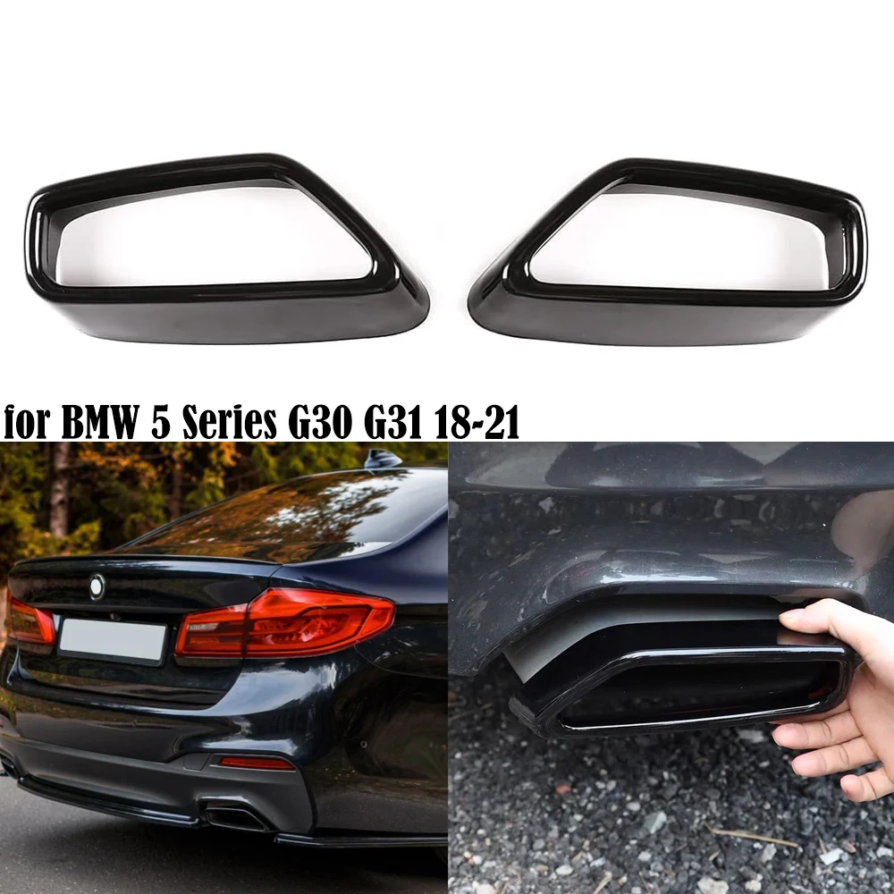 2 шт. крышка выхлопной трубы горла для BMW 5 серии G30 G31 2018-2021 Черная Нержавеющая