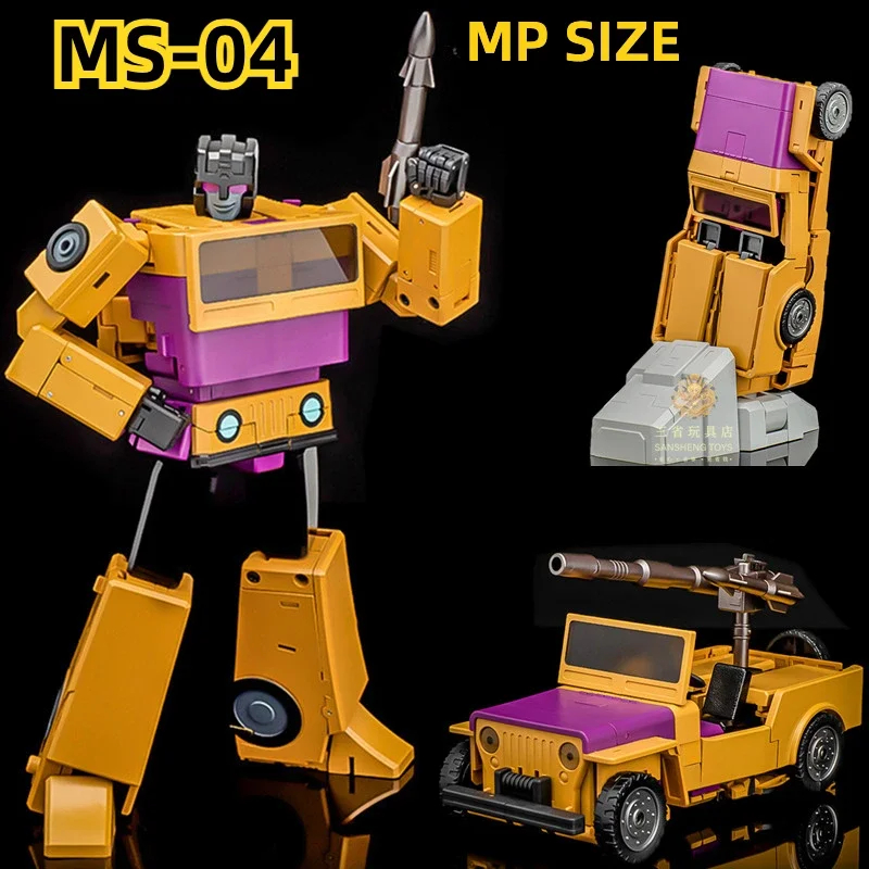 В НАЛИЧИИ MS-TOYS Transformation MS-04 MS04 Munitioner Swindle MP Ratio Фигурка Коллекция роботов Подарок