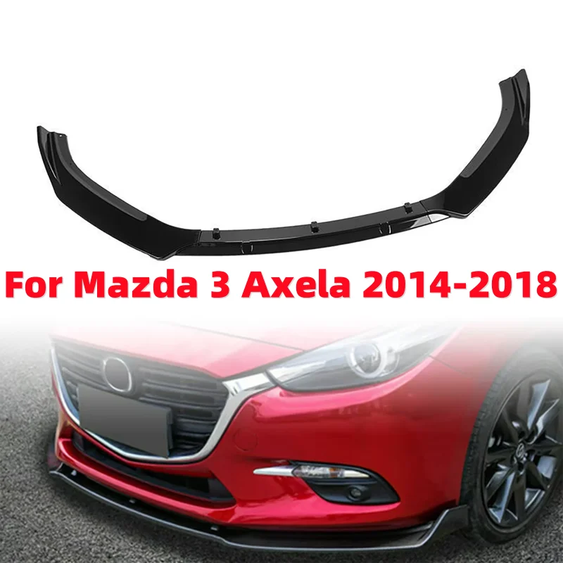 3 шт. глянцевый черный бампер для Mazda Axela 2014-2018