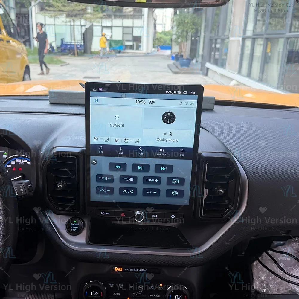Фото Для Ford Bronco Sport 2021-2024: Автомобильная мультимедийная система с Android 13, CarPlay, GPS-навигацией, сенсорным экраном и Bluetooth 5.0 №3