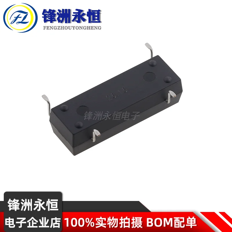 1 шт. Standex-Meder KT05-1A-40L-SMD 5 В тростниковое реле высокого напряжения (art.: 3920cb8a696fd) - 3920cb8a696fd