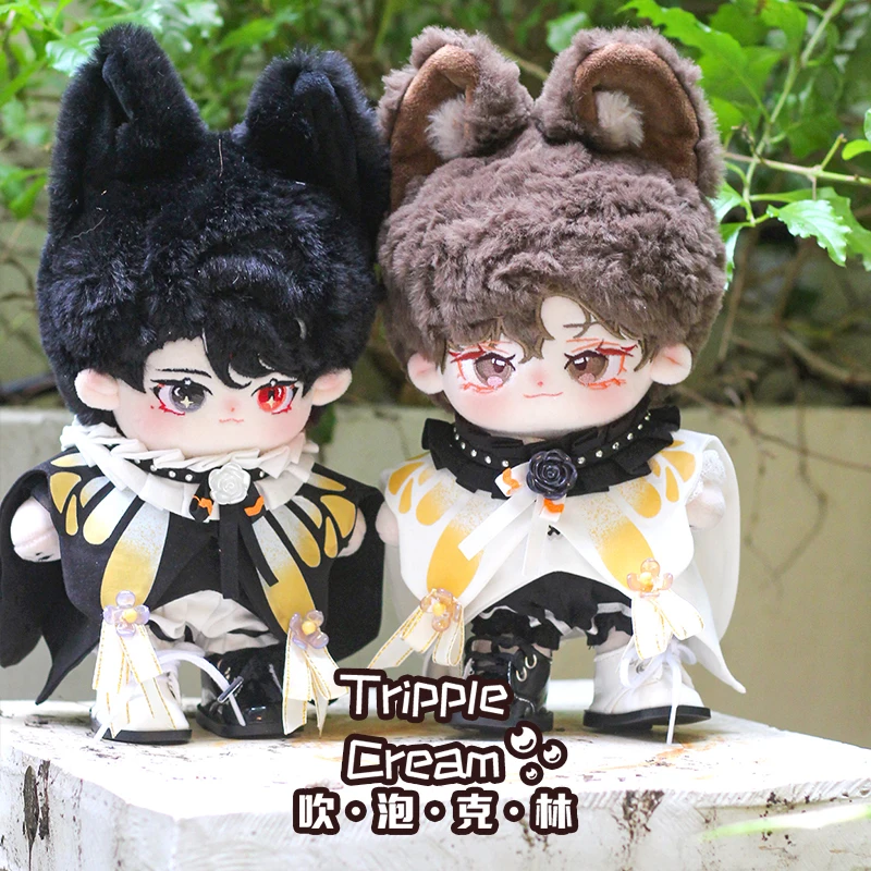 

Cute Cool Gilt Butterfly Dream Suit Fashion For 20cm Stuffed Doll Dress Up Clothes Clothing Outfits Cosplay Accessories Gift