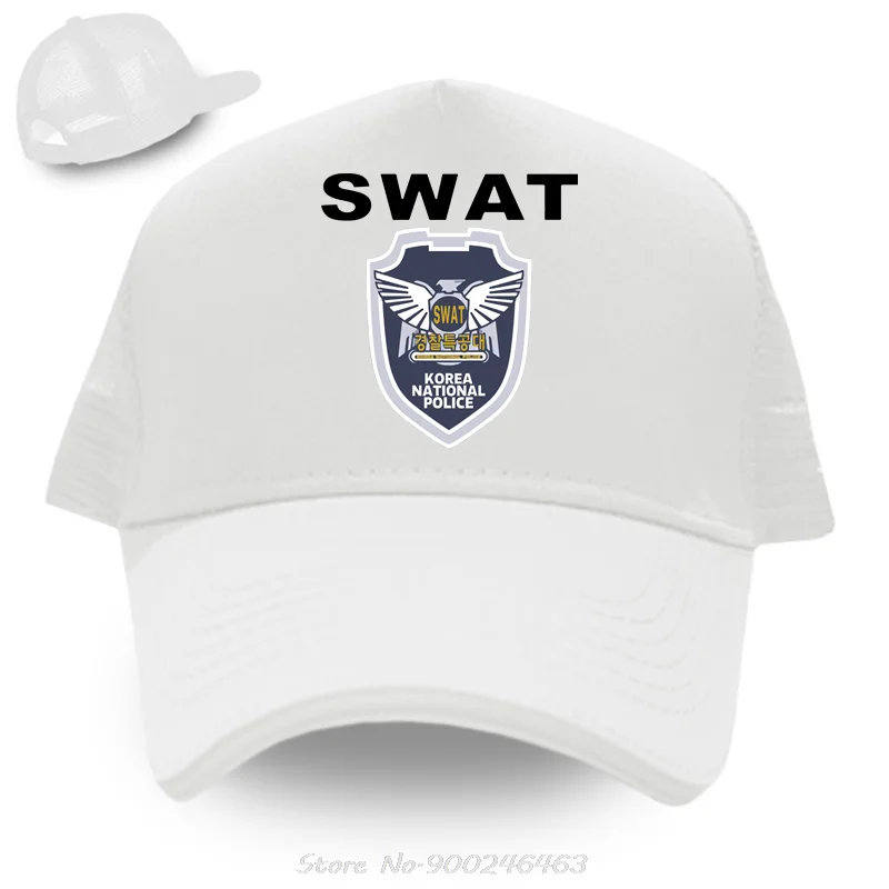 Korean National Police Agency SWAT 