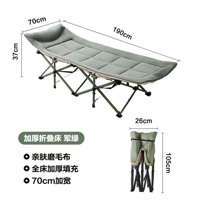 Модная кровать для матери Современная Скандинавская ленивая кукла ресницы