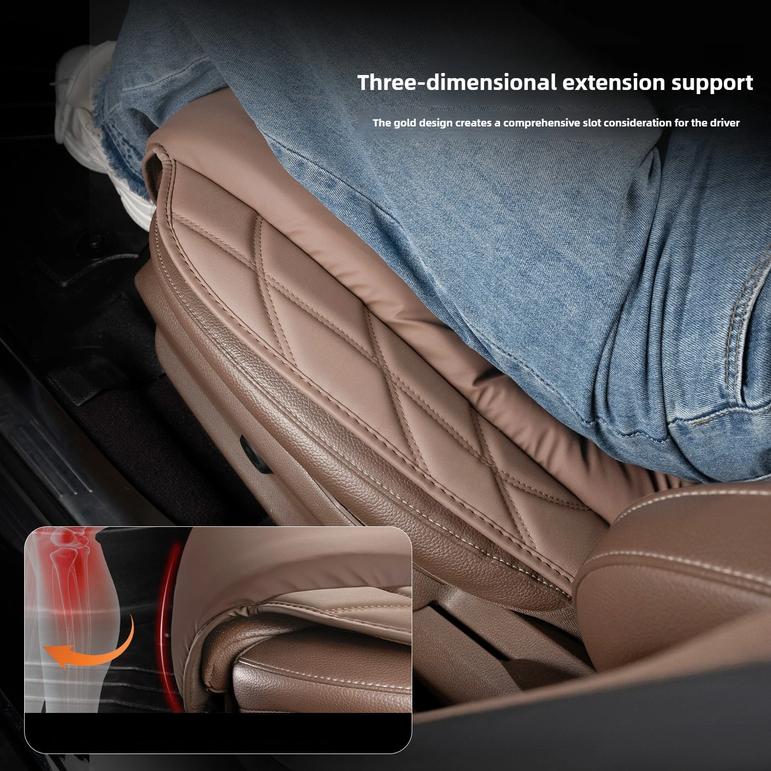 Защитный чехол на автомобильное сиденье мягкая кожаная подушка для