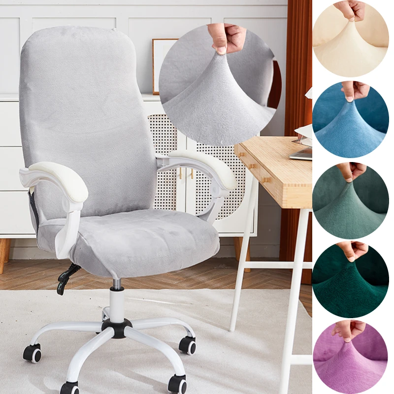 

Stretch Office Computer Chair Cover Dust-proof Elastic Game Chair Slipcover Velvet Fabric Rotatable Armchair Protector S/M/L
