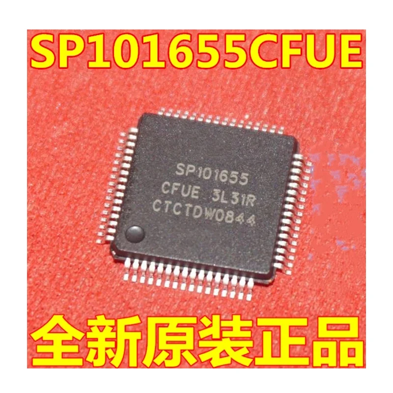 5 шт./лот SP101655CFUE QFP-64 автомобильный контроллер чип 100% новый оригинальный