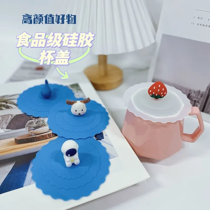 Диаметр 10 см Модная креативная мультяшная силиконовая крышка милая стеклянная