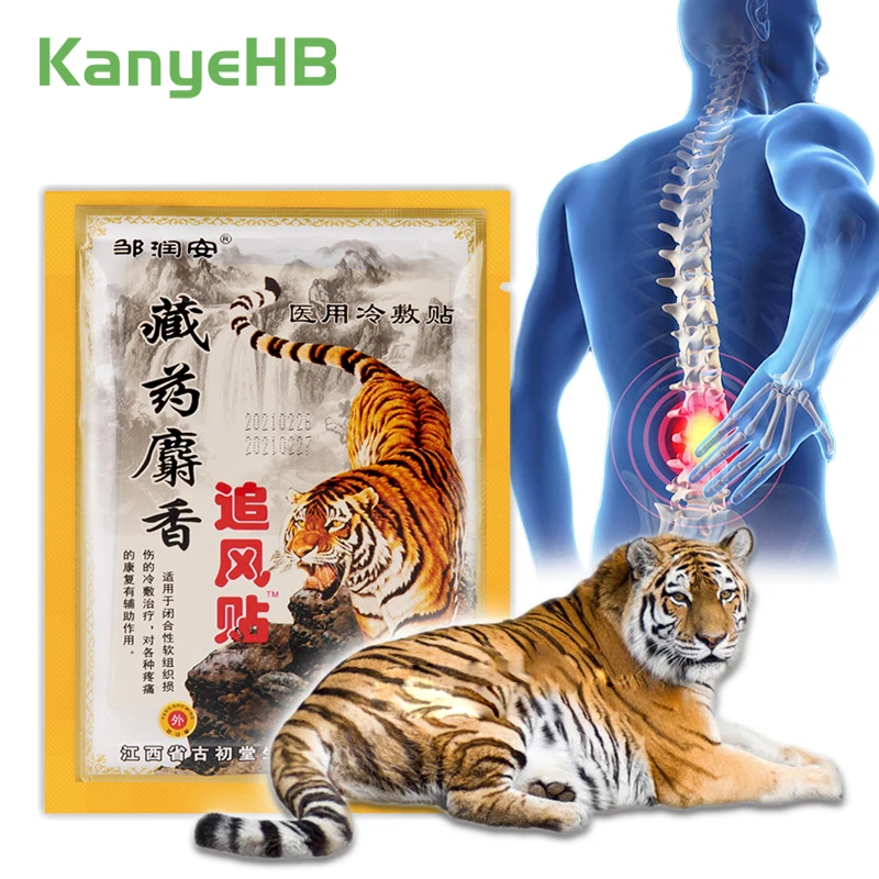 

8pcs=1bag Tiger Balm Joint Plaster Back Pain Patch Relieve Knee Pain Rheumatoid Arthritis Chinese Herbal Medicine Stickers H082