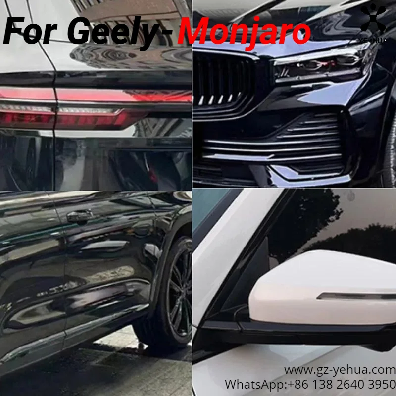 Для GEELY Monjaro Manjaro Xingyue L KX11 2022 2023 чернеющая и меняющая цвет пленка черные