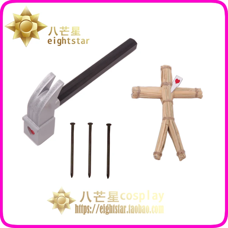 Jujutsu Kaisen Weapon Kugisaki Nobara Hammer Itadori Yuji Sword костюмы реквизит аксессуар для косплея