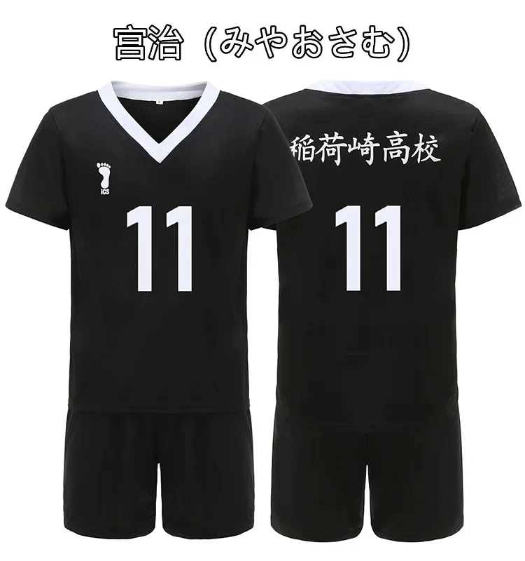 Фото Miya Atsumu косплей аниме Haikyuu Miya Osamu косплей костюм парик Джерси Rintaro Suna спортивная одежда школьная волейбольная команда униформа №3