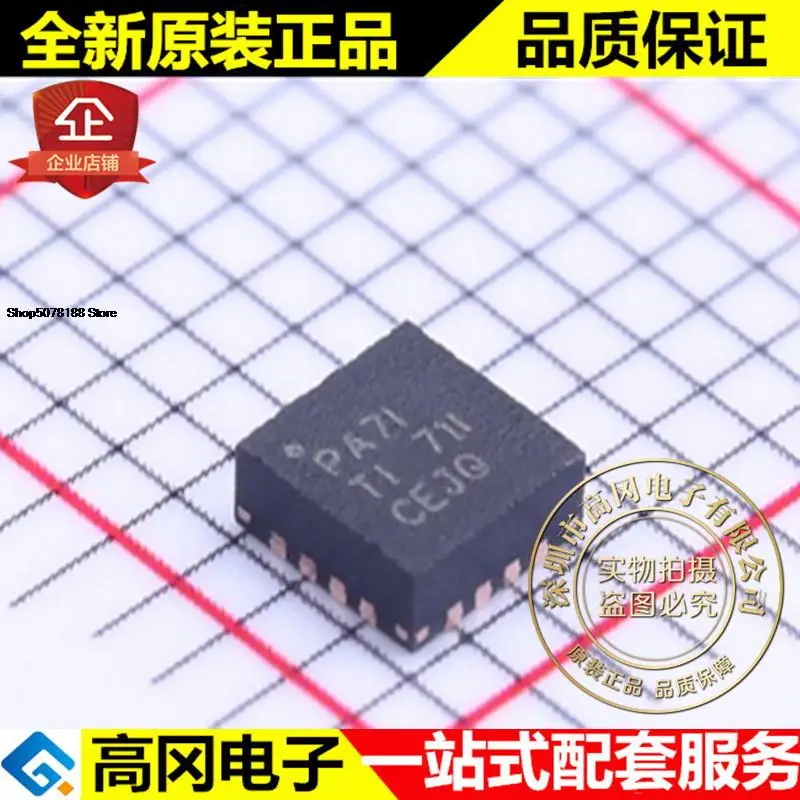 

5 шт. TPS62140ARGTR TPS62140 VFQFN-16 PA71 TI