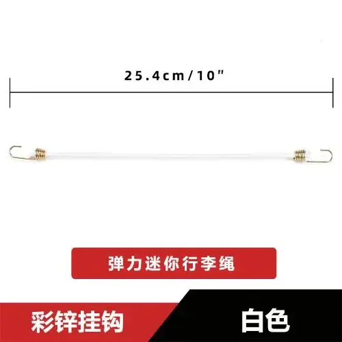 

Эластичный шнур MOONBIFFY 25 см